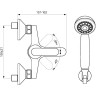 Смеситель для ванны/душа VIDIMA FINE BA388AA HWTC